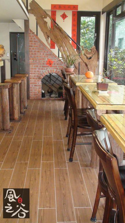 Jiufen Fongigu Homestay Exterior foto